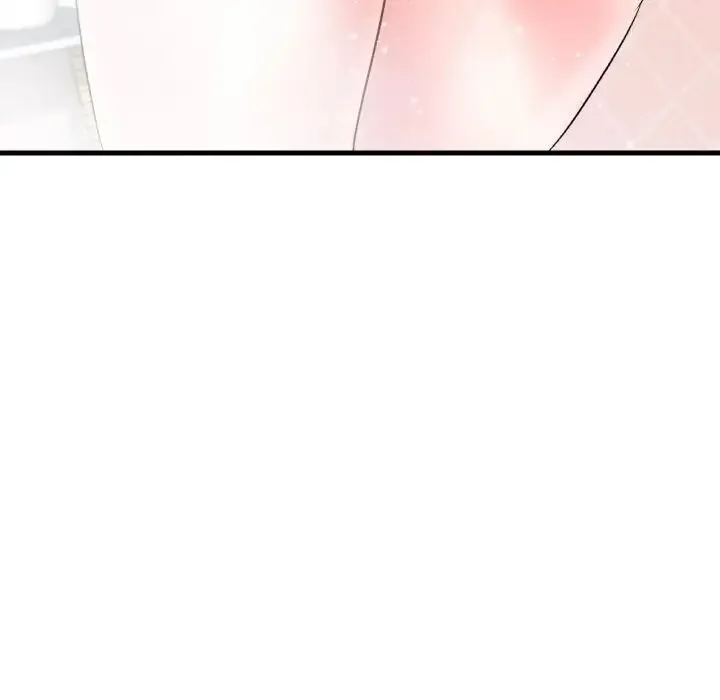 渴望占有她 - 第9話 - page 24