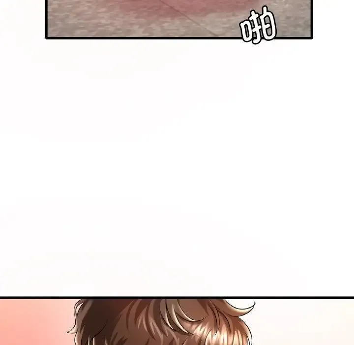 渴望占有她 - 第9話 - page 83