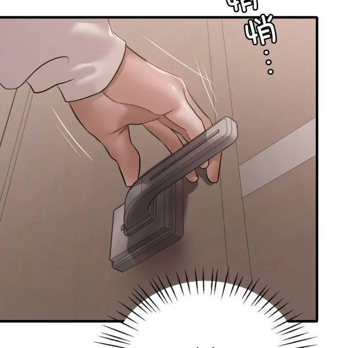 渴望占有她 - 第68話 - page 25