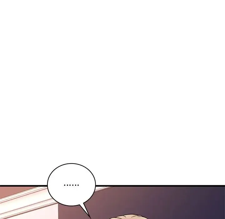 渴望占有她 - 第27話 - page 19