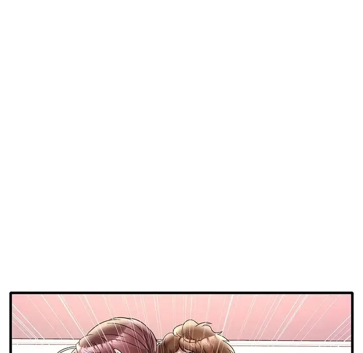渴望占有她 - 第27話 - page 51