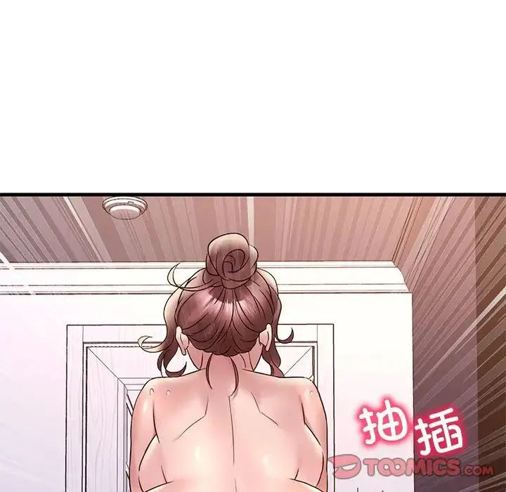 渴望占有她 - 第27話 - page 111