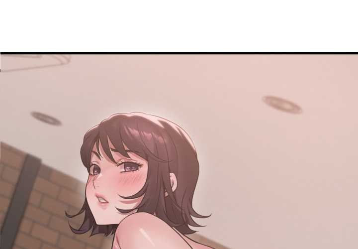 渴望占有她 - 第86話 - page 4
