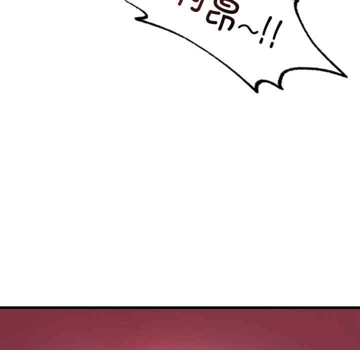 渴望占有她 - 第86話 - page 33