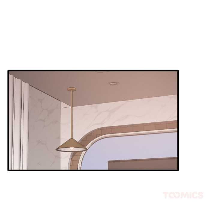 渴望占有她 - 第86話 - page 45