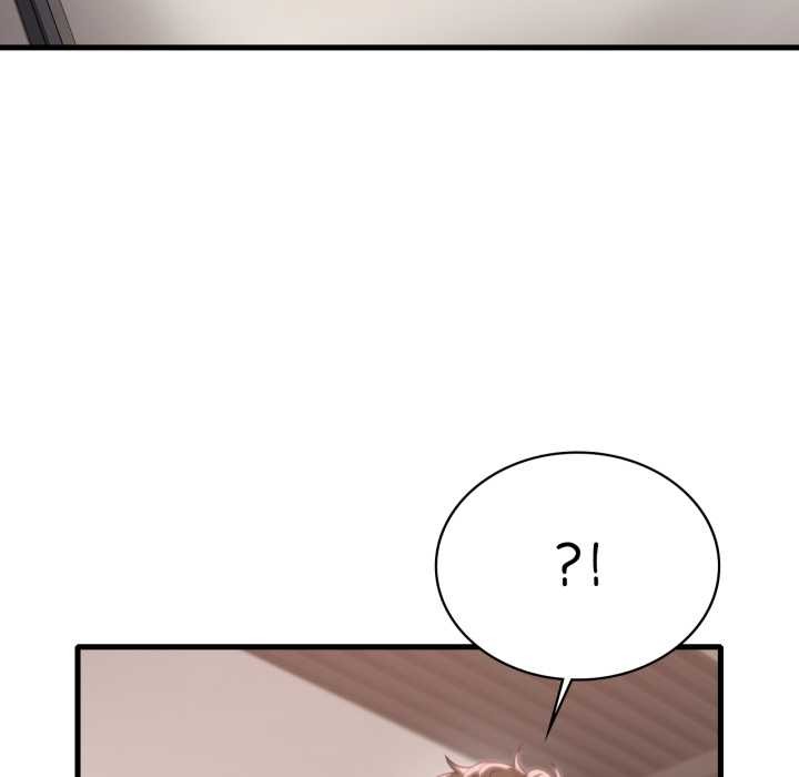 渴望占有她 - 第86話 - page 73