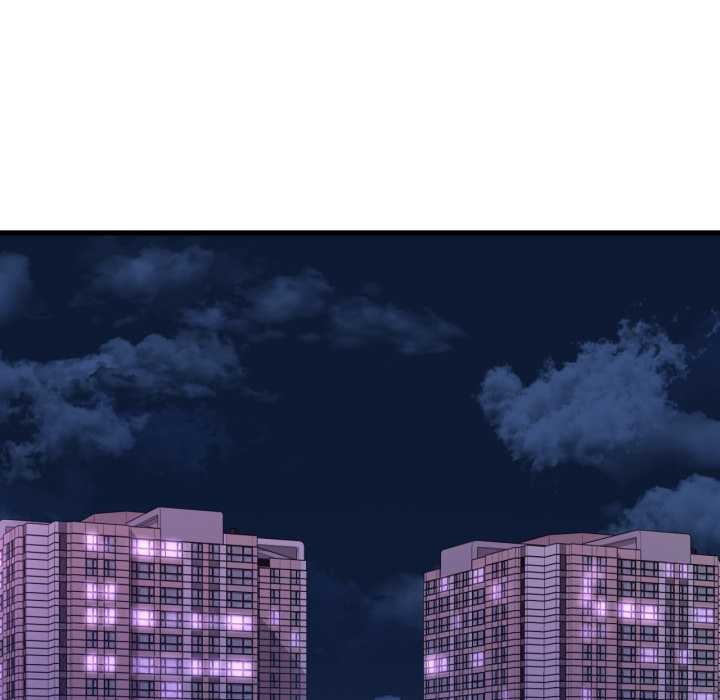渴望占有她 - 第86話 - page 79