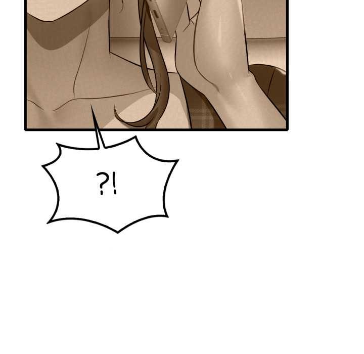 渴望占有她 - 第86話 - page 88