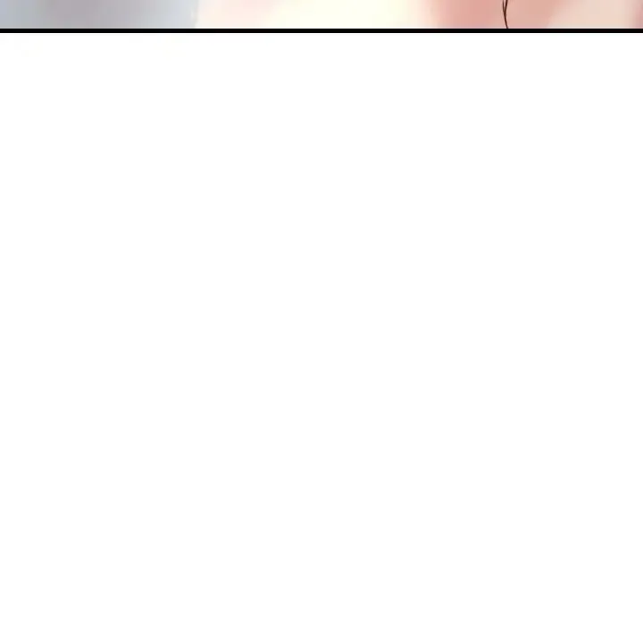 渴望占有她 - 第12話 - page 37