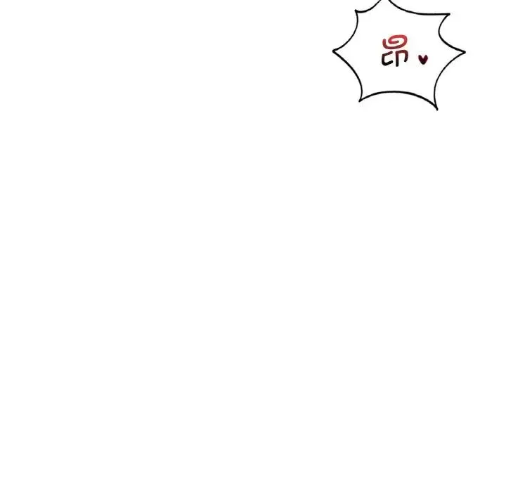 渴望占有她 - 第12話 - page 91
