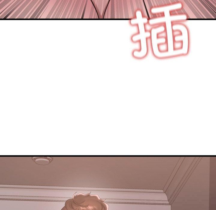 渴望占有她 - 第82話 - page 110