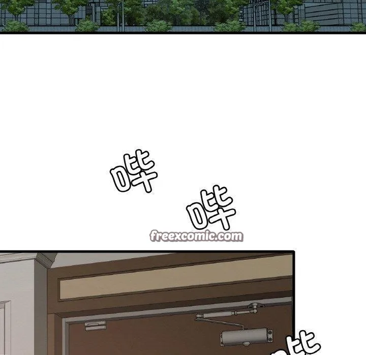 渴望占有她 - 第61話 - page 140