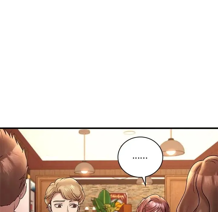 渴望占有她 - 第23話 - page 43