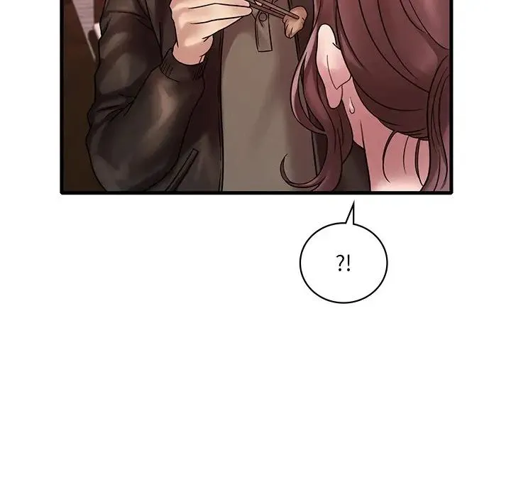 渴望占有她 - 第23話 - page 79