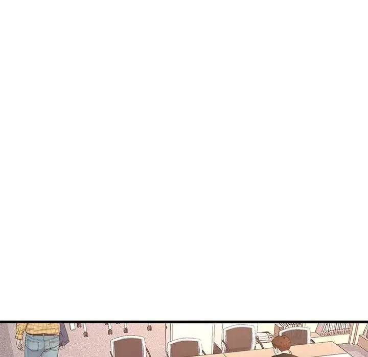 渴望占有她 - 第23話 - page 89