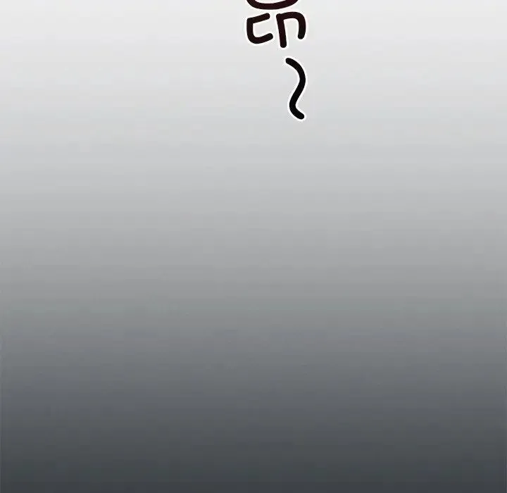渴望占有她 - 第23話 - page 163