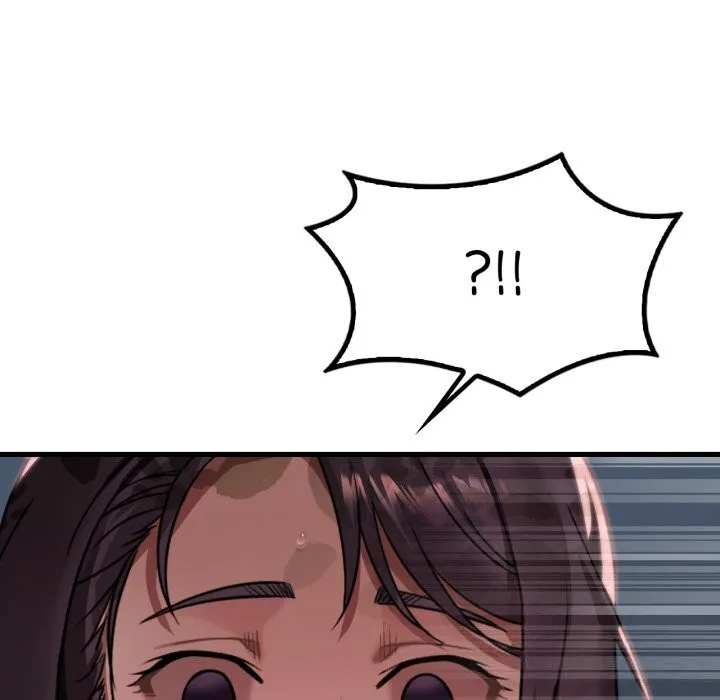 渴望占有她 - 第80話 - page 74