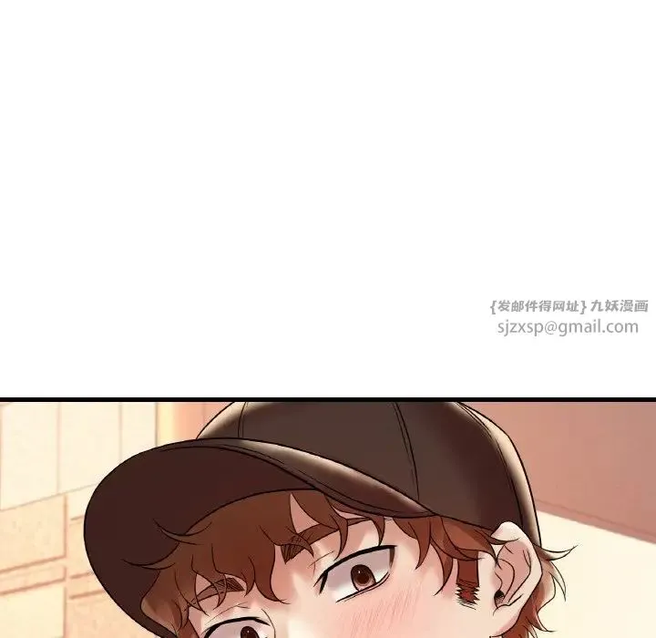 渴望占有她 - 第11話 - page 151