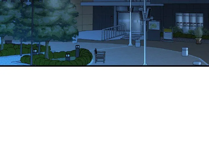 渴望占有她 - 第32話 - page 4