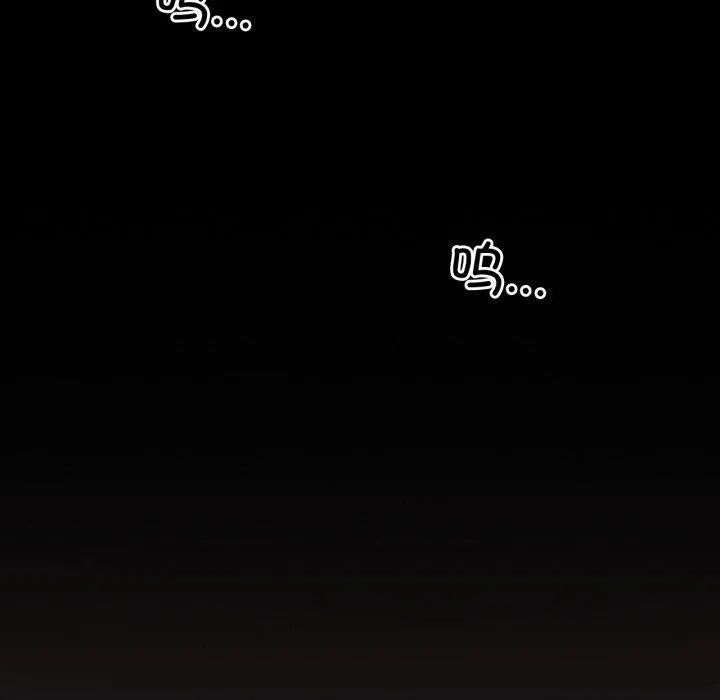 渴望占有她 - 第63話 - page 100