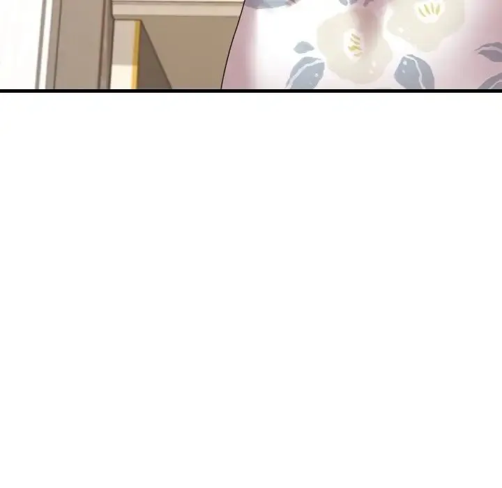 渴望占有她 - 第21話 - page 14