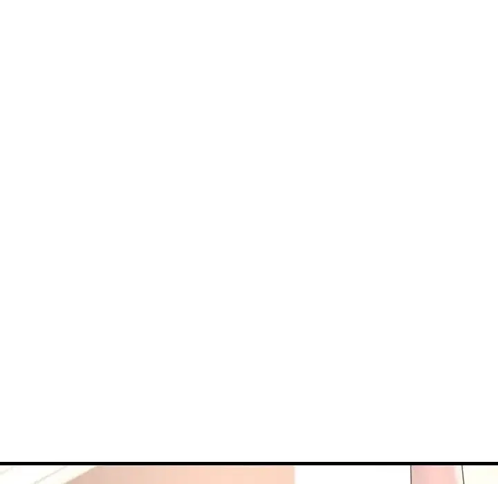 渴望占有她 - 第21話 - page 79
