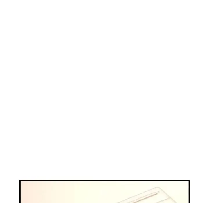 渴望占有她 - 第21話 - page 88