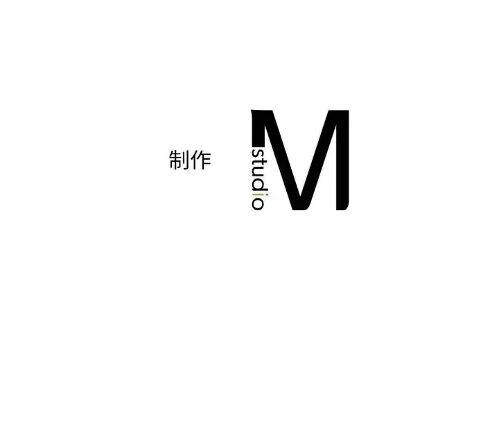 渴望占有她 - 第21話 - page 200
