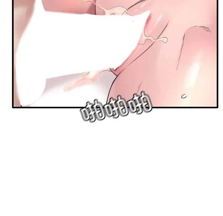 渴望占有她 - 第35話 - page 77