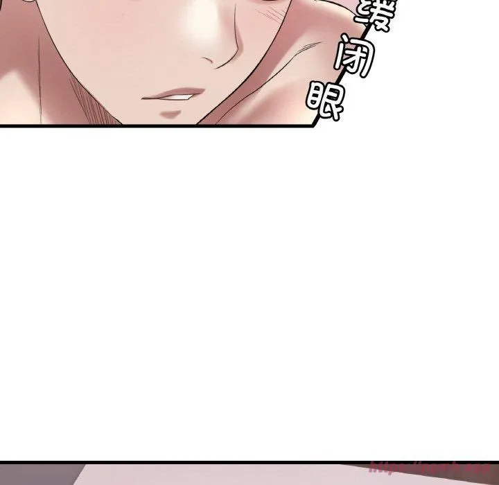 渴望占有她 - 第35話 - page 100