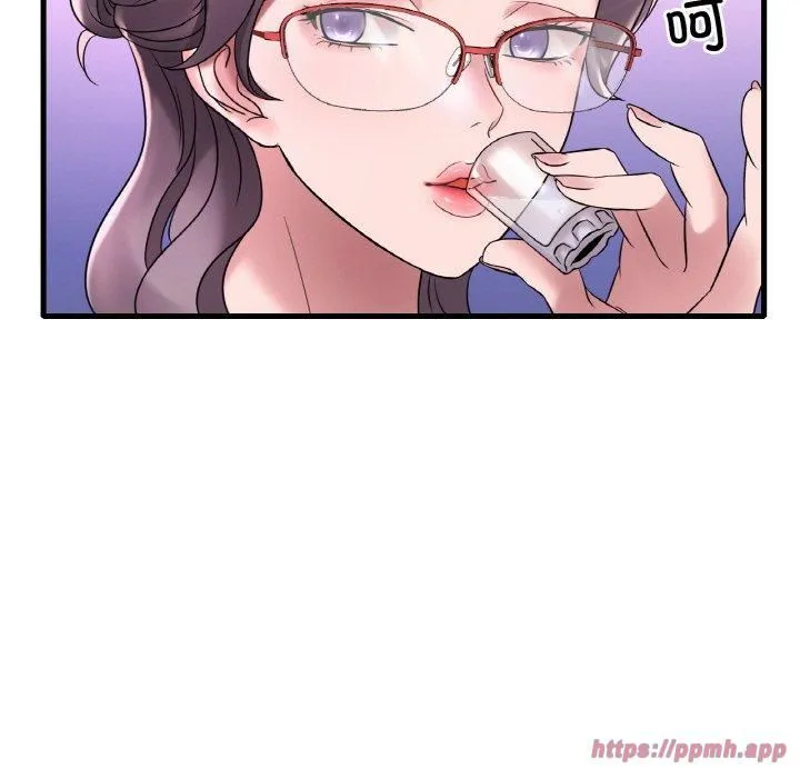 渴望占有她 - 第35話 - page 130