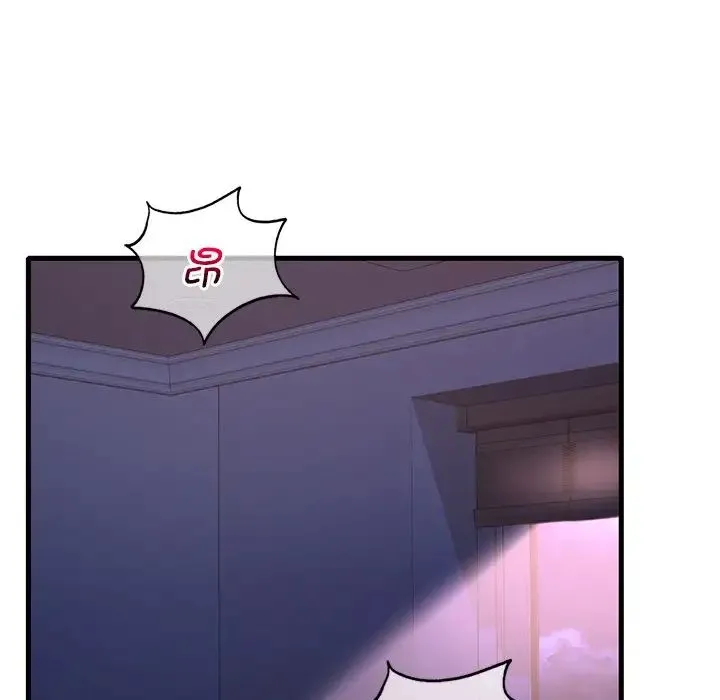 渴望占有她 - 第16話 - page 9