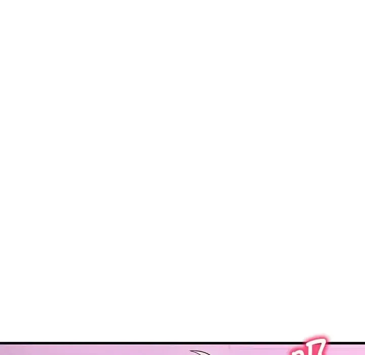 渴望占有她 - 第16話 - page 16