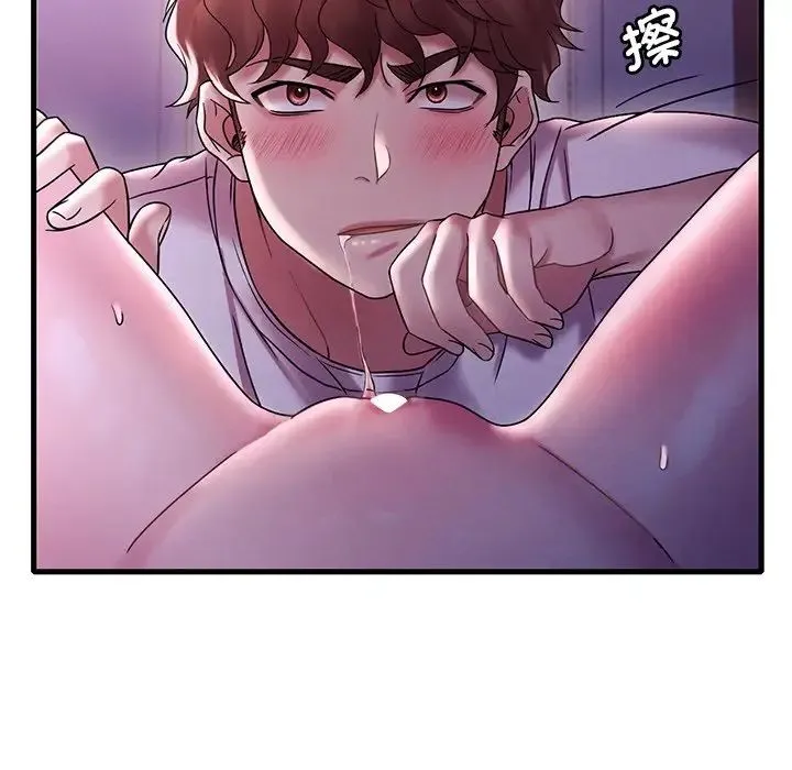 渴望占有她 - 第16話 - page 70