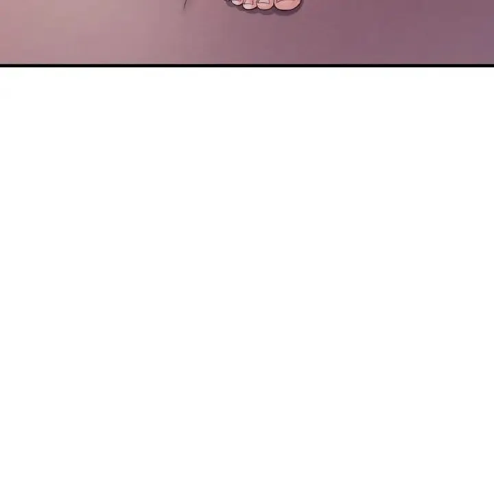 渴望占有她 - 第4話 - page 44