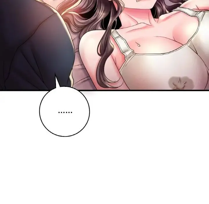 渴望占有她 - 第4話 - page 56