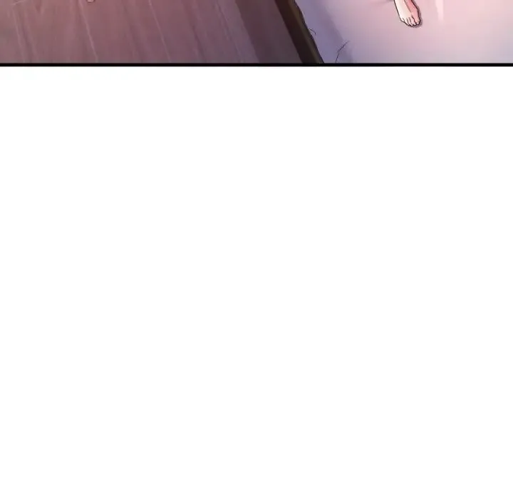 渴望占有她 - 第4話 - page 75