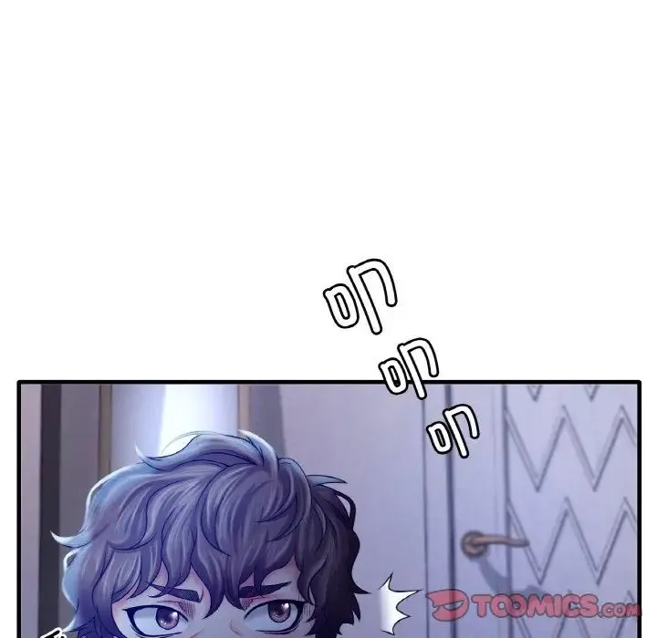 渴望占有她 - 第4話 - page 88