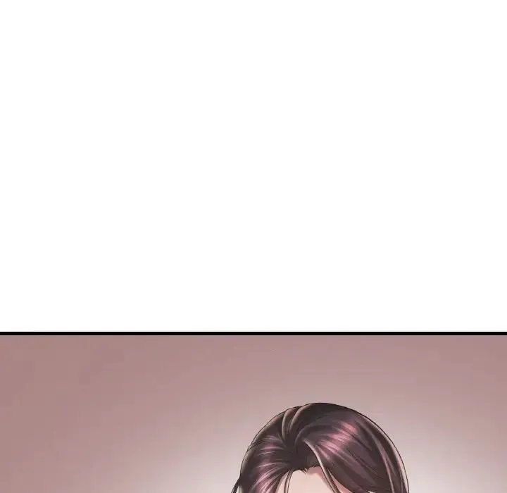 渴望占有她 - 第10話 - page 14