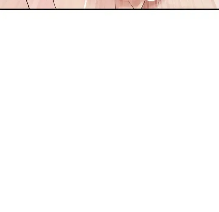 渴望占有她 - 第10話 - page 110