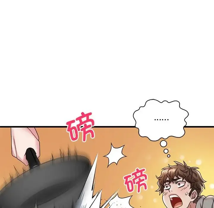 渴望占有她 - 第14話 - page 37
