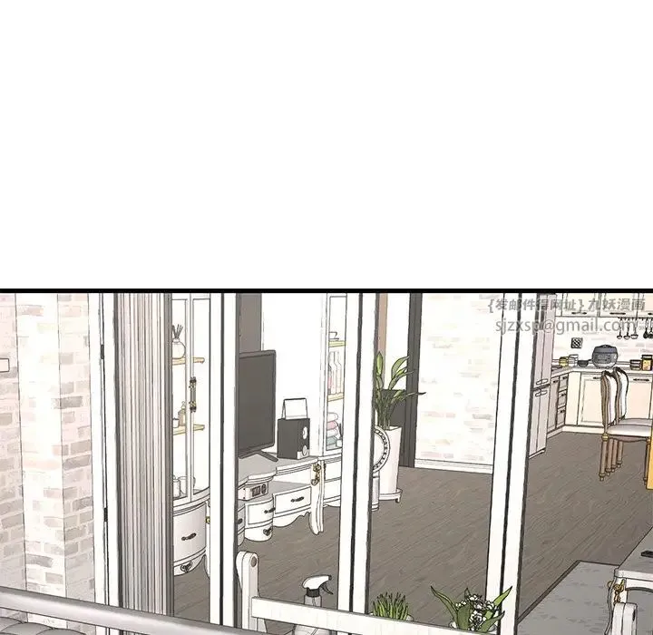 渴望占有她 - 第14話 - page 134