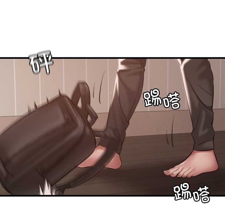 渴望占有她 - 第93話 - page 23