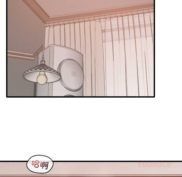 渴望占有她 - 第93話 - page 69
