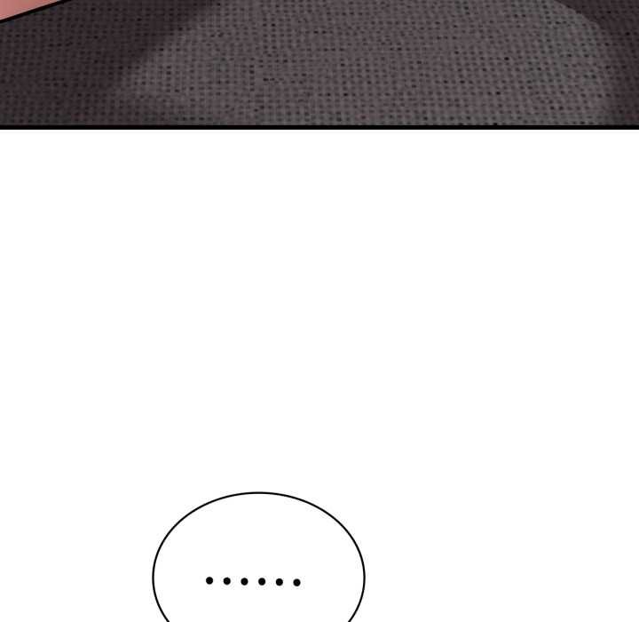 渴望占有她 - 第93話 - page 100