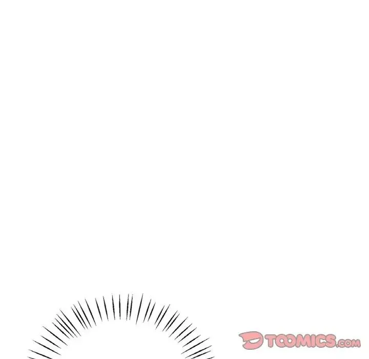 渴望占有她 - 第20話 - page 60