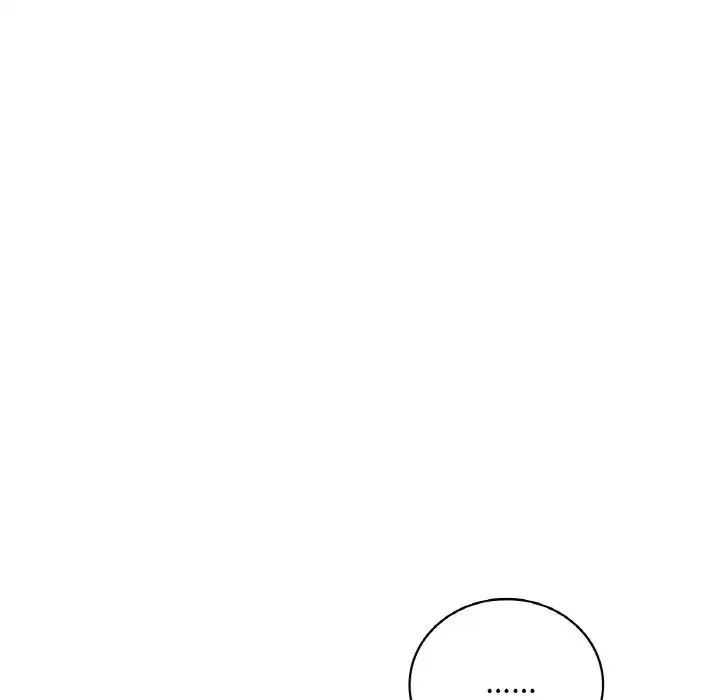 渴望占有她 - 第20話 - page 96