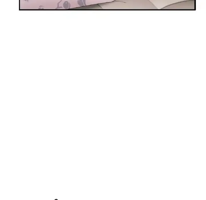 渴望占有她 - 第20話 - page 149