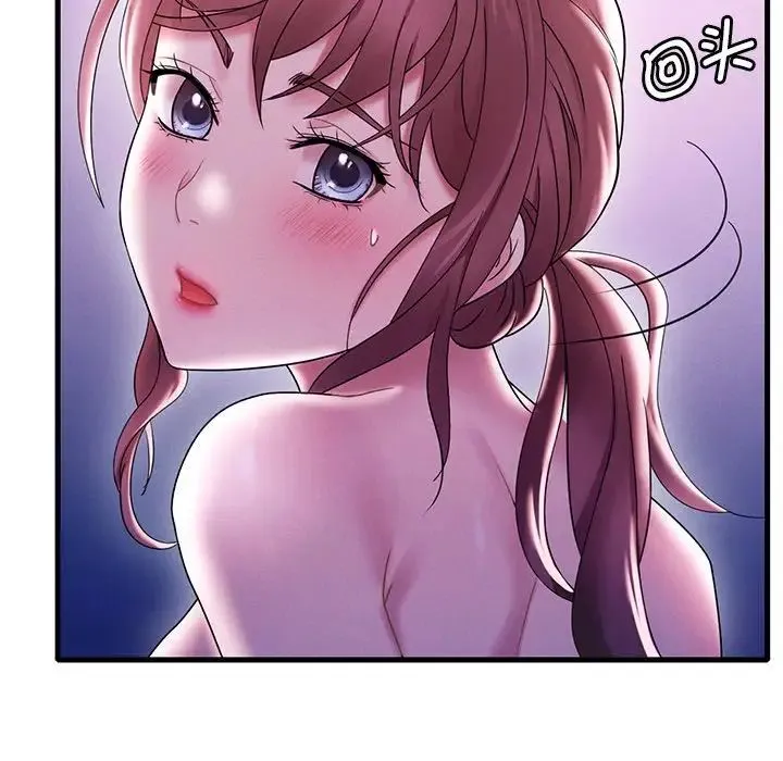 渴望占有她 - 第17話 - page 5