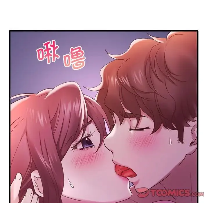 渴望占有她 - 第17話 - page 136